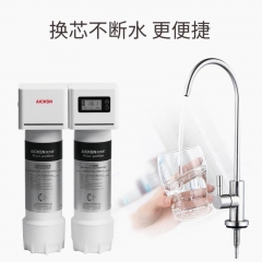Household water purifier AICKSN-H3-Y02D