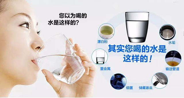 Can the water purified by the water purifier be drunk directly?