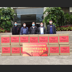 Aicksn donated supplies to fight Covid-19