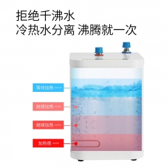Instant hot drink machine without water tank under the sink