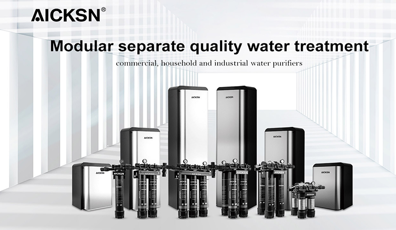 What kind of water purifier factory is AICKSN