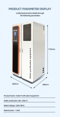 Industrial RO reverse osmosis water filter water output 0.25T/H Healthy Water Drinking Machine Highly efficient bacteria removal RO REVERSE OSMOSISWATER PURIFICATION EOUIPMENT Multi stage filtered water for direct drinking Water Purification Equipment