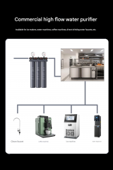 Commercial water purifier milk tea beverage store restaurant coffee shop special direct water dispenser large flow ultrafiltration filter