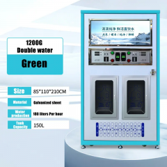 Dual Window Reverse Osmosis Purified Water Vending Machine 220V 2000L Capacity Commercial Mini Portable RO Water Purification Plant