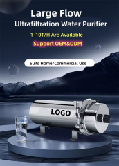 Commercial Outdoor Faucet Water Purifier System 8000L/H Stainless Steel UF Whole House Filter Wholesale Price for Household Use