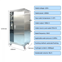 All-In-One Intelligent Hydrogen-Rich Water Machine Large Output Commercial Drinking Water Equipment for Community Shopping Malls