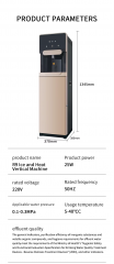 2025 High-End Electric Water Dispenser for Outdoor Household Hotels Hot Cold Water 5-Level Filtration System Stand Plastic