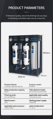RO Reverse Osmosis 1600G Water Purifier Central Commercial Direct Drinking Water Purification Machine for Milk Tea Shop Outdoor Household Use