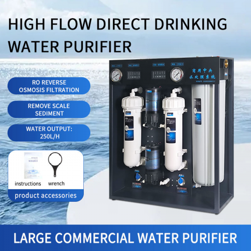 RO Reverse Osmosis 1600G Water Purifier Central Commercial Direct Drinking Water Purification Machine for Milk Tea Shop Outdoor Household Use
