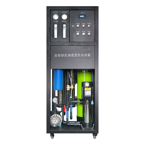 High Quality Whole House Reverse Osmosis Water Purifier China's Water Treatment Equipment Core Components Pressure Vessel Pump