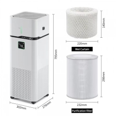 New fog-free humidification air purifier household negative ion ultraviolet sterilization deformaldehyde air sterilizer