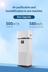 New fog-free humidification air purifier household negative ion ultraviolet sterilization deformaldehyde air sterilizer