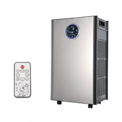 Intelligent wifi commercial large-scale air purifier in addition to formaldehyde UV plasma air purification and disinfection machine