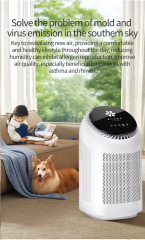 Air Purifier Dehumidifier Silent Formaldehyde Removal Air Dehumidification Bedroom Intelligent Moisture Absorption Integrated