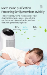 Air Purifier Dehumidifier Silent Formaldehyde Removal Air Dehumidification Bedroom Intelligent Moisture Absorption Integrated