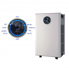 Intelligent wifi commercial large-scale air purifier in addition to formaldehyde UV plasma air purification and disinfection machine