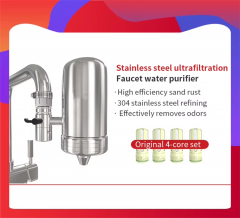 Direct Drinking Water Faucet Filter Activated Carbon Household Stainless Steel UF water purifier for faucet
