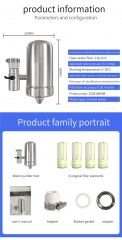 Direct Drinking Water Faucet Filter Activated Carbon Household Stainless Steel UF water purifier for faucet