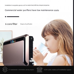 1200G Commercial Water Purifier RO Reverse Osmosis Household Drinking Water Machine
