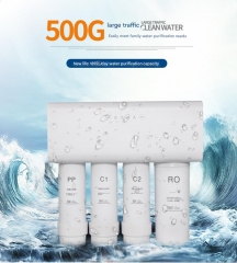 large flow rate tankless reverse osmosis water purifier household card-connected water purifier RO direct drinking pure water filter system