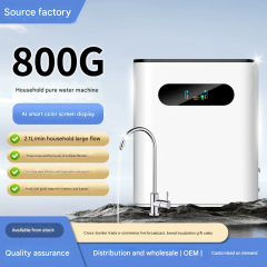 800G large flow water purifier direct drinking household RO reverse osmosis pure water machine