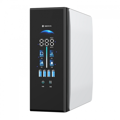 Hydrogen-Rich Water Machine Home Use Direct-Drinking Integrated RO Reverse Osmosis water purifier filter system
