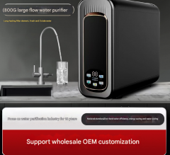 800G High-Flow Zero-Backwash Water Purifier Home Direct-Drinking RO Reverse Osmosis Water Purifier Under-Sink Pure Water Machine