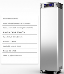 Smart Air Purifier Large Commercial Purifier Negative Ions UV Light Formaldehyde Removal Odour Elimination PM2.5 Premium Purifier