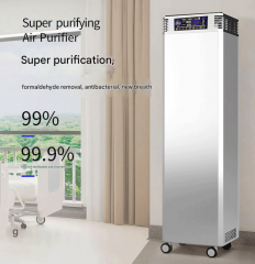 Smart Air Purifier Large Commercial Purifier Negative Ions UV Light Formaldehyde Removal Odour Elimination PM2.5 Premium Purifier