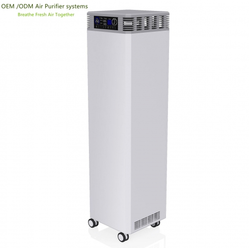 Smart Air Purifier Large Commercial Purifier Negative Ions UV Light Formaldehyde Removal Odour Elimination PM2.5 Premium Purifier