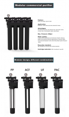 2/3/4 Step Big Flow Rate Water Filtration Machine for Household Coffee Ice Maker UF System Water Filter