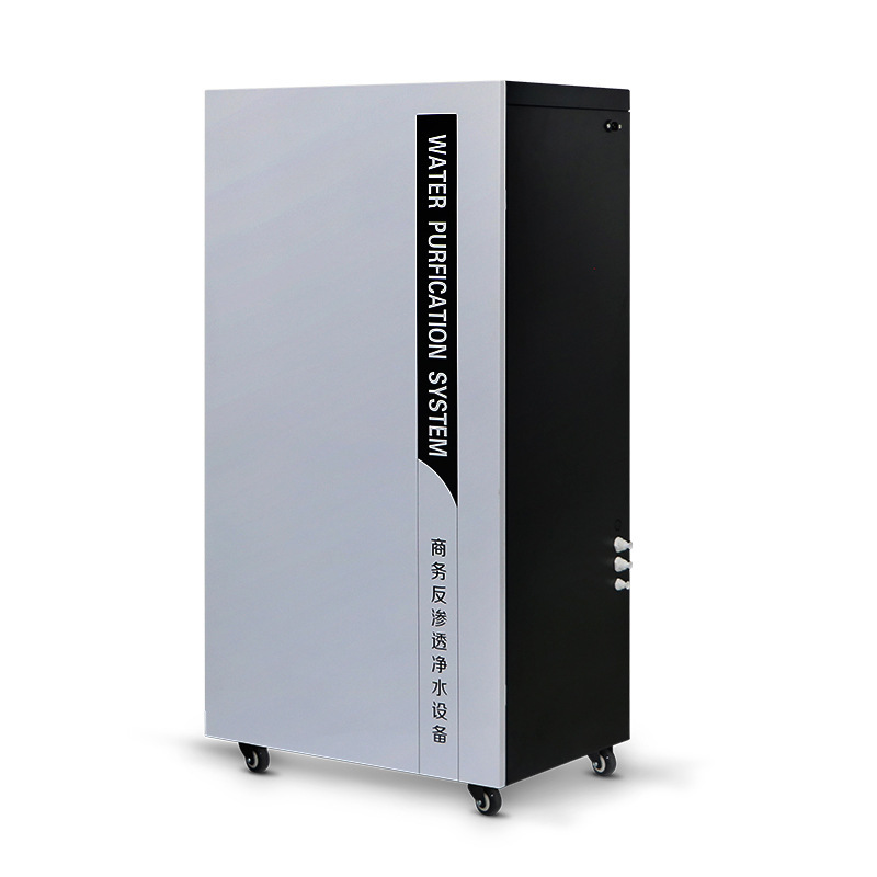 Factors Affecting Reverse Osmosis (RO) Desalination Rate and Optimization Directions