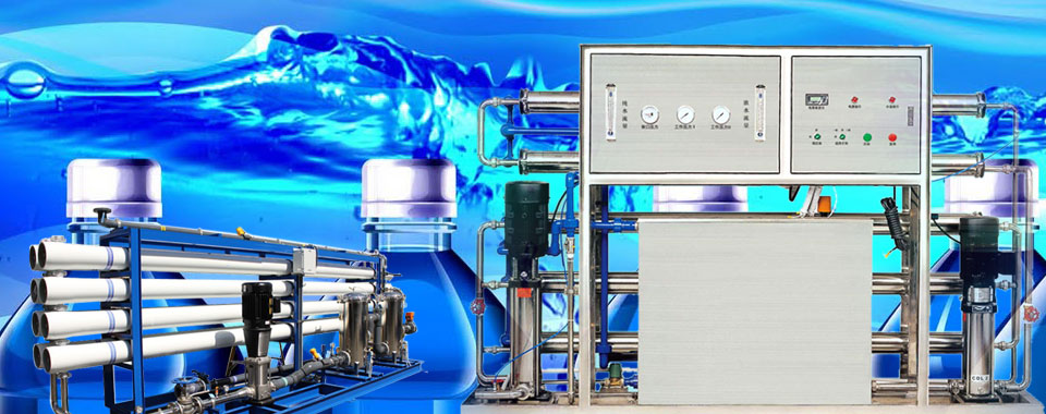 What are the differences in treatment methods for various types of industrial wastewater?