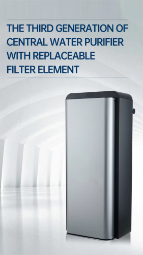 New Intelligent Central Water Purifier 1.5T-2.5T-3.5T Whole House Water Treatment Machinery