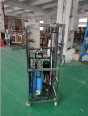 Small Capacity 500 Liters Per Hour Ro System Ro Reverse Osmosis Water Treatment Machinery RO Water Treatment Plan