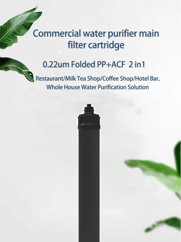 3 in 1 Filtration cartridge ACF 0.22um Folded multi-Stages Ultrafiltration Commercial Water Filter Cartridge 1200 GPD
