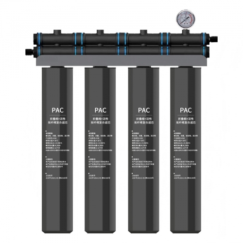 Commercial Water Purifier Ultrafiltration System for Direct Drinking Water Specialized for Bubble Tea Shops, Food & Beverage Establishments, and Coffee Shops